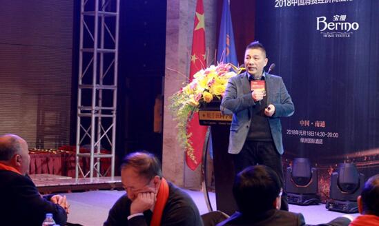 遇見東風,舵手的新時代