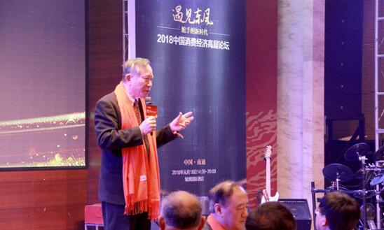 遇見東風,舵手的新時代