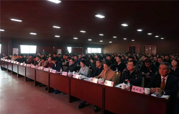 消費升級,高陽在助力!高陽縣毛巾行業協會、電子商務協會年會順利召開!