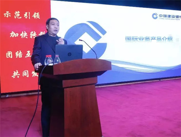 消費(fèi)升級(jí),高陽(yáng)在助力!高陽(yáng)縣毛巾行業(yè)協(xié)會(huì)、電子商務(wù)協(xié)會(huì)年會(huì)順利召開(kāi)!