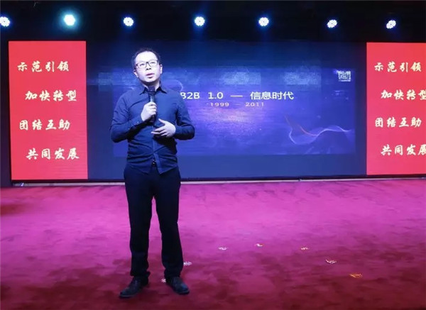 消費(fèi)升級(jí),高陽(yáng)在助力!高陽(yáng)縣毛巾行業(yè)協(xié)會(huì)、電子商務(wù)協(xié)會(huì)年會(huì)順利召開(kāi)!