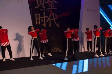 2018博洋家紡集團風尚盛典暨迎新年會圓滿落幕