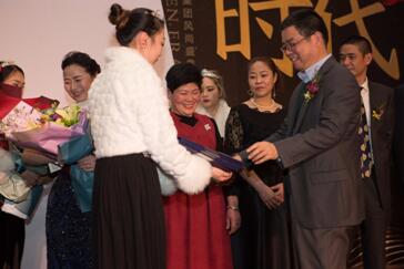 2018博洋家紡集團風尚盛典暨迎新年會圓滿落幕