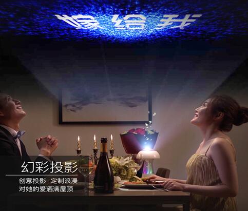 濃情蜜意情人節,你的愛情值得一份專屬的禮品