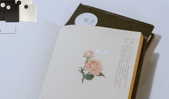 濃情蜜意情人節(jié),你的愛情值得一份專屬的禮品