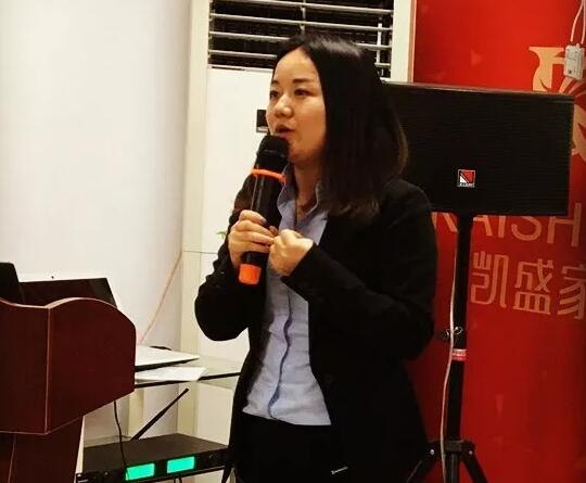 無奮斗,不精彩|記凱盛家紡2018第一季度核心客戶會議!