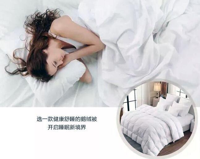 夕禾絲綢學(xué)堂——被說