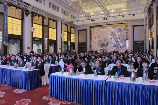 綻放2018•寶縵萊科新零售業(yè)務峰會隆重召開