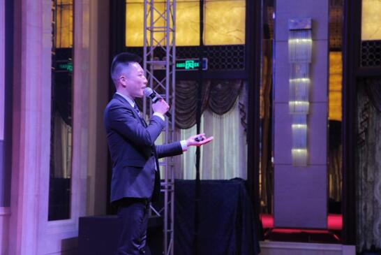 綻放2018•寶縵萊科新零售業(yè)務峰會隆重召開