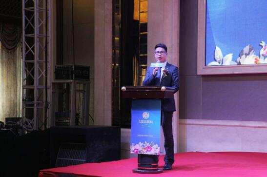 綻放2018•寶縵萊科新零售業(yè)務峰會隆重召開