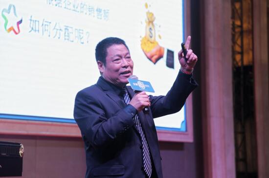 綻放2018•寶縵萊科新零售業(yè)務峰會隆重召開