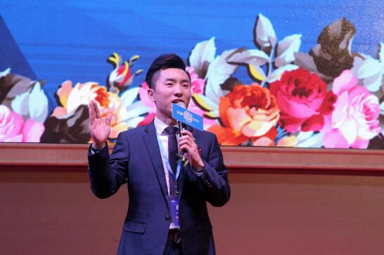 綻放2018•寶縵萊科新零售業(yè)務峰會隆重召開