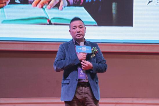 綻放2018•寶縵萊科新零售業(yè)務峰會隆重召開