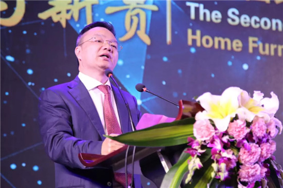 【讓新銳成為新貴】第二屆粵港澳大灣區(qū)家居及裝飾業(yè)領(lǐng)袖峰會成功召開
