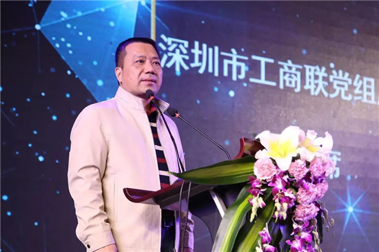 【讓新銳成為新貴】第二屆粵港澳大灣區(qū)家居及裝飾業(yè)領(lǐng)袖峰會成功召開