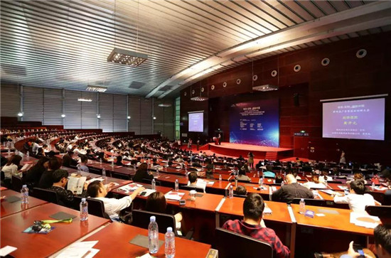 新格局下的產(chǎn)業(yè)大融合