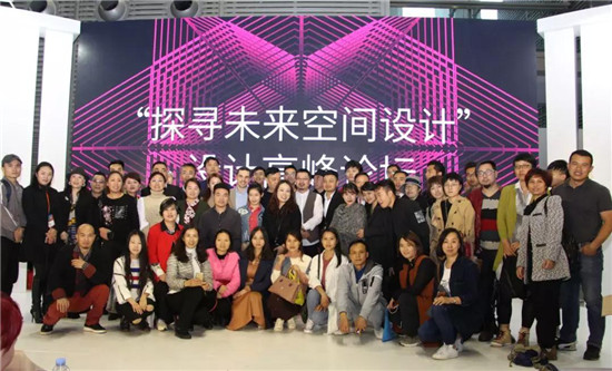 新格局下的產(chǎn)業(yè)大融合