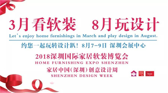 【重磅】意大利紅酒加火腿也擋不住靈魂奔向N&B的面料