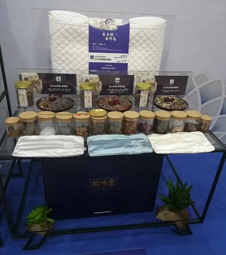 主題:傳承中醫(yī)國(guó)粹,尊享健康睡眠——夢(mèng)潔家紡&湖南中醫(yī)藥大學(xué)聯(lián)合解決失眠困擾