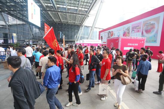 聚焦禮業新熱點第26屆春季深圳禮品家居展盛大啟幕