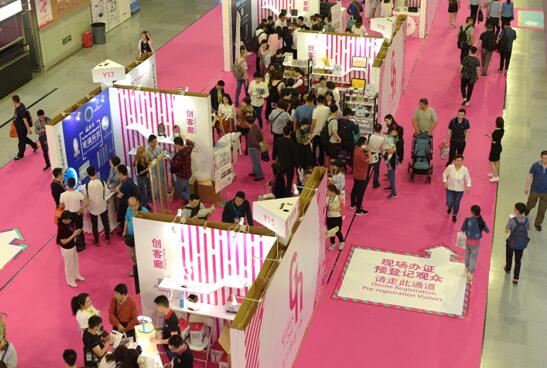 聚焦禮業(yè)新熱點第26屆春季深圳禮品家居展盛大啟幕