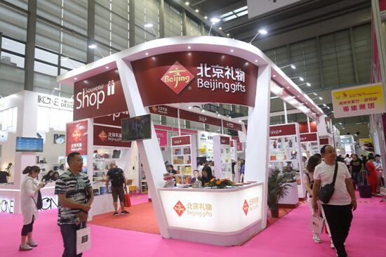 聚焦禮業(yè)新熱點第26屆春季深圳禮品家居展盛大啟幕