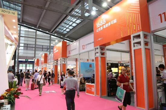 聚焦禮業(yè)新熱點第26屆春季深圳禮品家居展盛大啟幕