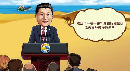 夕禾:世界之窗的姑蘇絲簾