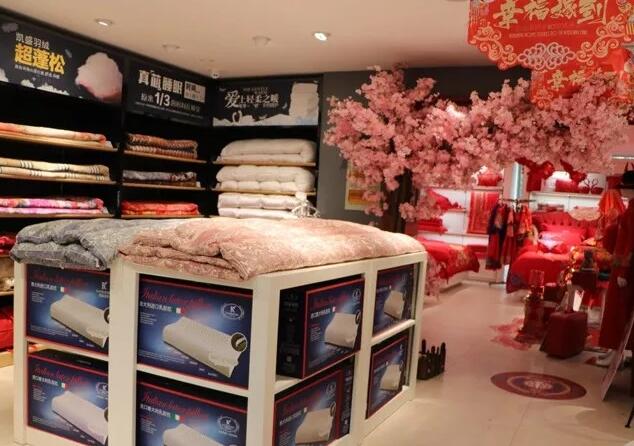 做自己的首席睡眠官|凱盛家紡向社會傳遞健康睡眠新主義!