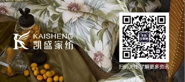 做自己的首席睡眠官|凱盛家紡向社會傳遞健康睡眠新主義!