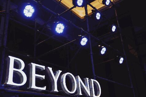 博洋家紡2018“致簡”秋冬定貨會完美收官