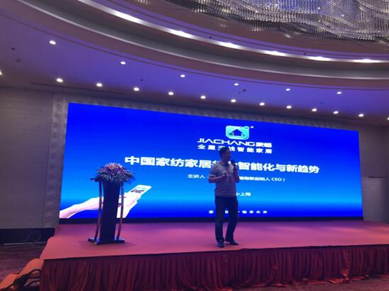 ӢI(lng)a(chn)I(y)(chung)(q)(dng)r(ji)ֵh˹˶•2018Ї(gu)ҼҾӮa(chn)I(y)l(f)չ߷Փ