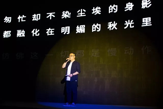 借助這場新品發(fā)布會,重新認(rèn)識凱盛!