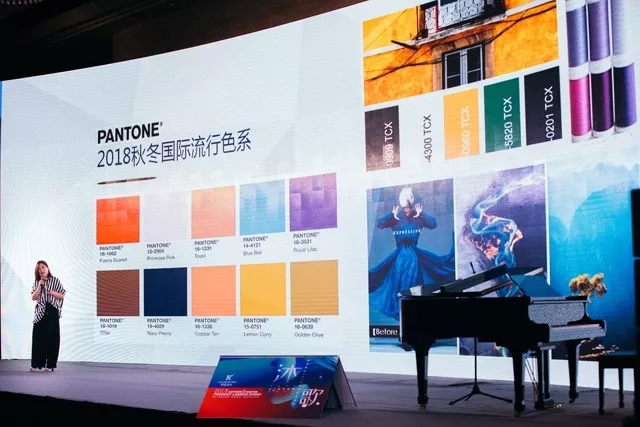 借助這場新品發(fā)布會,重新認(rèn)識凱盛!