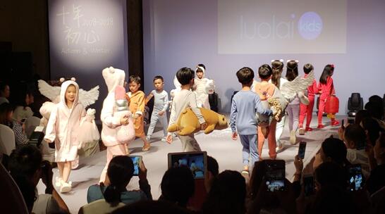 聚焦嬰童專業睡眠締造安全基因——十年初心丨羅萊兒童2018秋冬新品發布會圓滿落幕