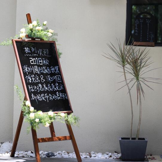 在自然的秘境里,你想撩一場(chǎng)怎樣的發(fā)布會(huì)