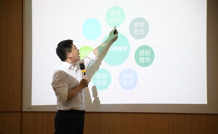 在自然的秘境里,你想撩一場(chǎng)怎樣的發(fā)布會(huì)