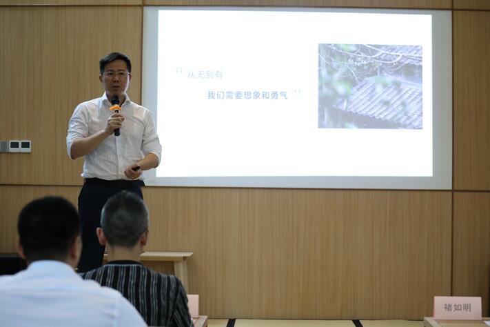 在自然的秘境里,你想撩一場(chǎng)怎樣的發(fā)布會(huì)