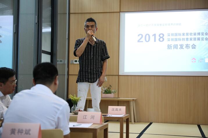 在自然的秘境里,你想撩一場(chǎng)怎樣的發(fā)布會(huì)