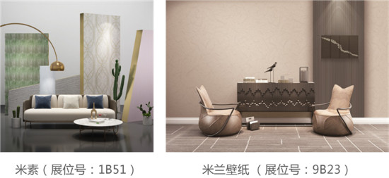 設計+軟裝,到深圳國際軟博會領略家居美學