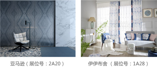 設計+軟裝,到深圳國際軟博會領略家居美學