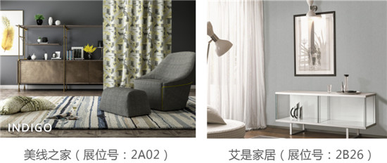 設計+軟裝,到深圳國際軟博會領略家居美學