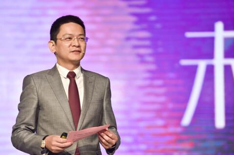 羅萊生活新任掌門披甲出征,承接使命贏未萊