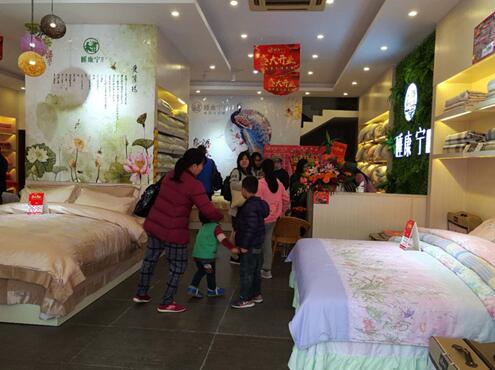 睡康寧家紡隆重進駐陽江市,場面火爆!