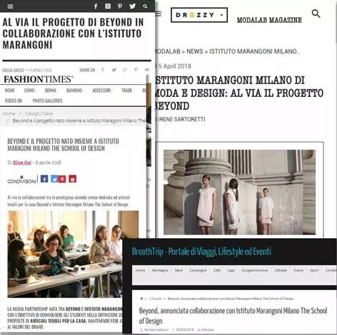 博洋家紡:全球臻選,開(kāi)辟中國(guó)家紡“絲綢之路”