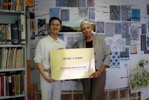 博洋家紡:全球臻選,開(kāi)辟中國(guó)家紡“絲綢之路”