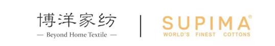 【博洋家紡】Supima®官方授權單位:告訴你什么才是真正的匹馬棉!