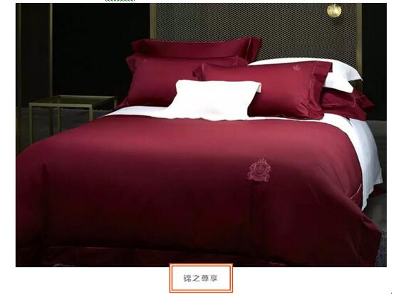 【博洋家紡】Supima®官方授權單位:告訴你什么才是真正的匹馬棉!