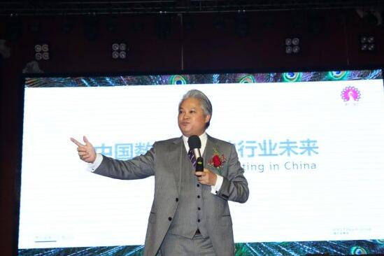 李曉龍:賽孔雀優(yōu)質(zhì)平價(jià)推動(dòng)行業(yè)健康大發(fā)展