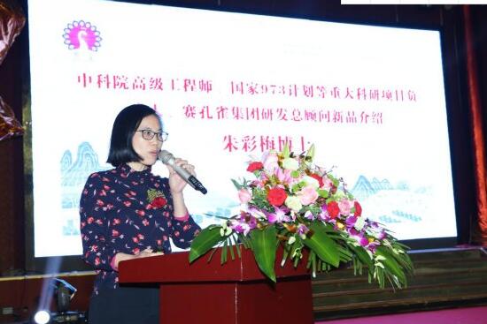 “滲透墨水”解決數(shù)碼印花“露白、翻紗、正反差”三大痛點(diǎn)